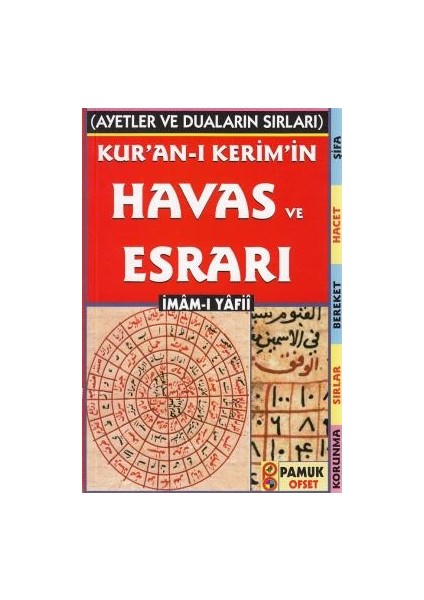 Kuran'ı Kerim'in Havas ve Esrarı (DUA-035)