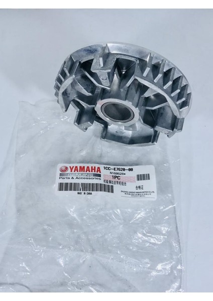 Cygnus L Tahrik Seti Yuva 1CCE762000