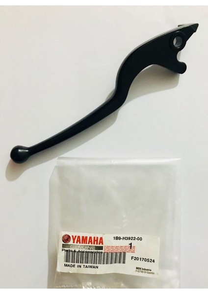 Xmax 250 Arka Fren Maneti 1B9H392200
