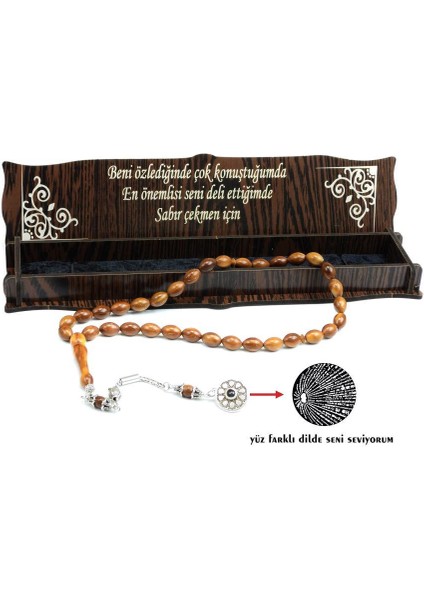 Kuka Tesbih Seni Seviyorum Aksesuarlı