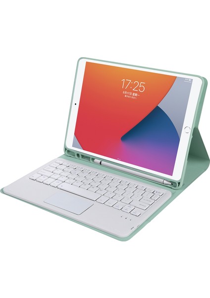 Klavye + IPAD Pro 11 Inç 2021 & 2020 & 2018 Gül Altın(Yurt Dışından) fırsatları