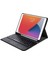 Klavye + Kılıf Için iPad 9.7 2018 & 2017 / Pro 9.7 Inç Gül Altın(Yurt Dışından) 5