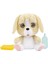 Giochi Preziosi Emotion Pets Evcil Hayvanlar Bej MTM11100 1