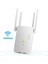 Wifi Internet Güçlendirici Kablosuz Sinyal Tekrarlayıcı Ap Aralığı Genişletici Beyaz (Yurt Dışından) 5