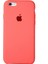 Iphone 7 Uyumlu Logolu Içi Süet Altı Açık Lansman Koyu Pembe Silikon Kılıf 1