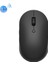 2.4g Kablosuz Bluetooth 4.2 Çift Modlu Sessiz Mouse (Yurt Dışından) 2