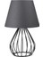 Homing Pu Metal Gövdeli Dekoratif Abajur AAG-2163 1
