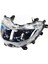 Nmax 125/155 Far Komple 2DPH430000 2