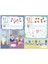 Peppa Pig: Practise With Peppa: Wipe-Clean First Counting 4