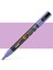 Posca Pc-3m (0.9-1.3mm) Leylak 1