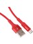 Usb Şarj Güç Kaynağı Adaptörü Android Cihazı Için Veri Kablosu Kırmızı (Yurt Dışından) 3