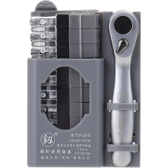 Beauty Life Taşınabilir Mini Cırcır Anahtarı Tornavidalar Set Düz  (Yurt Dışından)