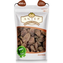 Antep Çarşı Pazar Besni Üzümü Çekirdekli Sarı Adıyaman Üzümü | 450 Gr.