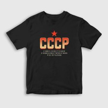 Presmono Unisex Çocuk Siyah Logo V2 CCCP Sovyetler Birliği T-Shirt