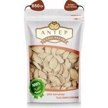 Antep Çarşı Pazar Tuzlu Kabak Çekirdeği | 850 Gr.