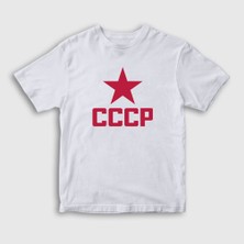 Presmono Unisex Çocuk Beyaz Red CCCP Sovyetler Birliği T-Shirt