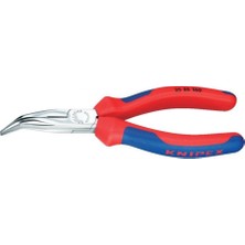 Knipex 25 25 160 Kargaburun 160 mm