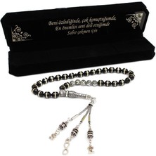 Kalemhane Kişiye Özel Kuka Tesbih Kadife Kutulu