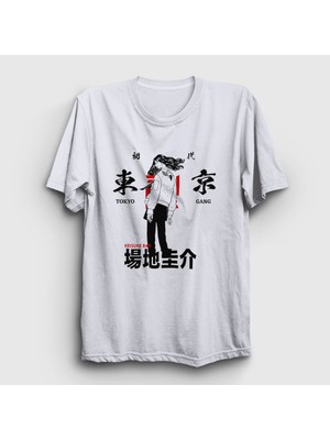 Presmono Unisex Beyaz Baji Anime Tokyo Revengers T-Shirt