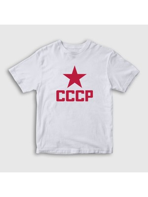Presmono Unisex Çocuk Beyaz Red CCCP Sovyetler Birliği T-Shirt