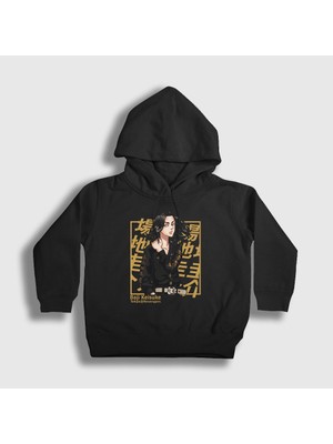 Presmono Unisex Çocuk Siyah Baji Keisuke Anime Tokyo Revengers Kapüşonlu Sweatshirt