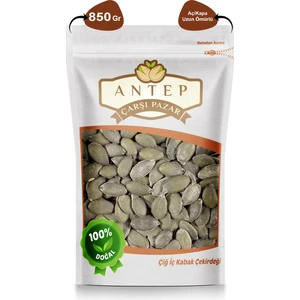 Antep Çarşı Pazar Iç Kabak Çekirdeği Çiğ | 850 Gr.