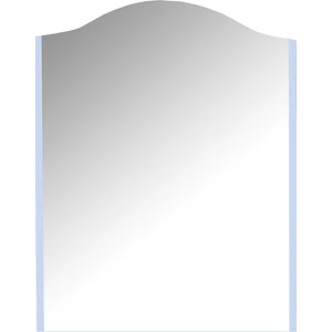 43 x 53 cm Selvi Ayna