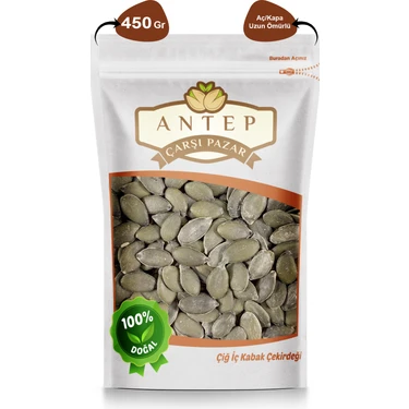 Antep Çarşı Pazar Çiğ İç Kabak Çekirdeği 450 Gr Serin ve Kuru Yerde Muhafaza