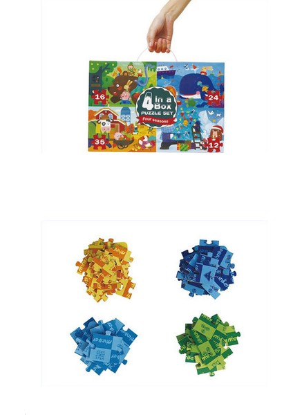 Çocuk Puzzle 35 Parça (Yurt Dışından)