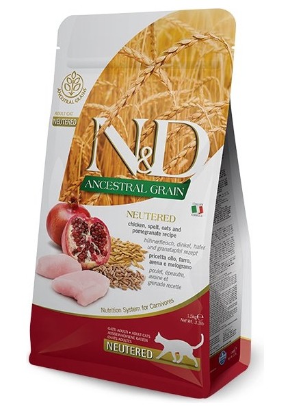Düşük Tahıllı Tavuklu Kısırlaştırılmış Kedi Maması 1.5 kg
