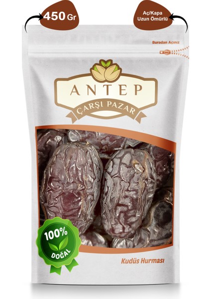 Kudüs Hurması Duble Xl Yeni Mahsül | 450 Gr.