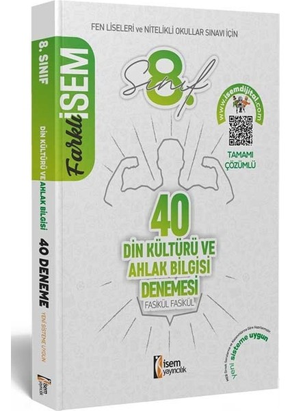 2022 LGS 8. Sınıf Din Kültürü ve Ahlak Bilgisi 40'lı Sarmal Deneme