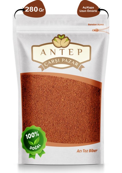 Acı Toz Biber | 280 gr