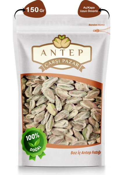 Antep Çarşı Pazar Boz Iç Antep Fıstığı | 150 Gr.