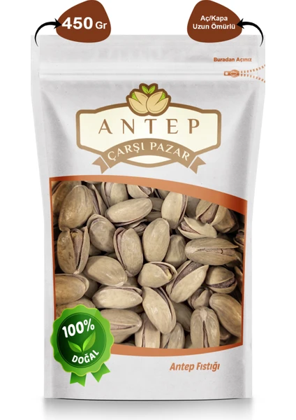 Antep Çarşı Pazar Antep Fıstığı Jumbo Ana Çıtlak | 450 Gr.