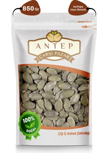 Antep Çarşı Pazar Iç Kabak Çekirdeği Çiğ | 850 Gr.