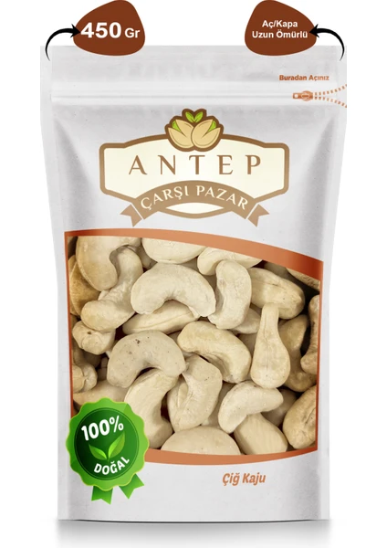 Antep Çarşı Pazar Çiğ Kaju Içi | 450 gr