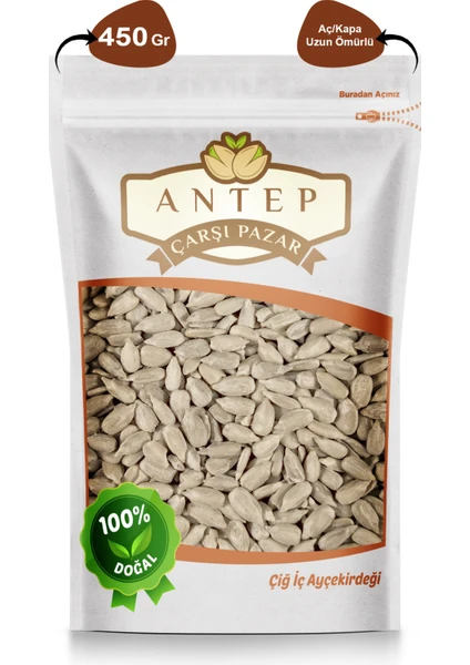 Antep Çarşı Pazar Iç Ayçekirdeği Çiğ | 450 Gr.