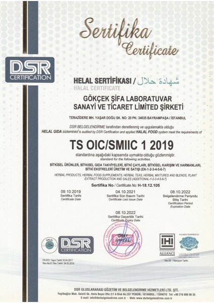 %100 Doğal Zeytinyağı 1 Lt.