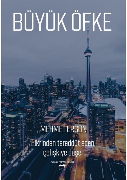 Büyük Öfke - Mehmet Ergün