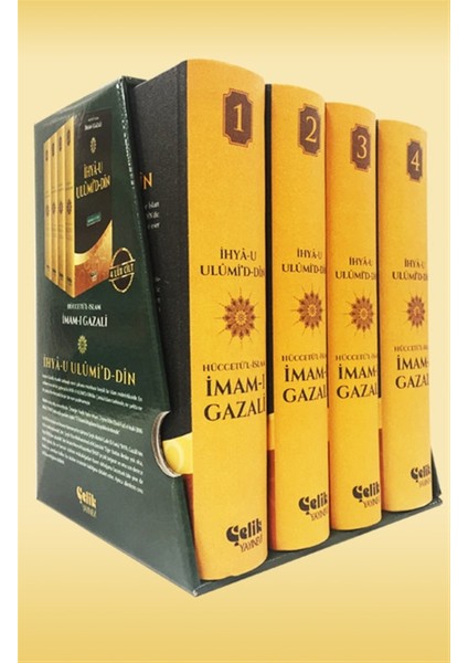 Ihya-U Ulumi'd-Din Seti (4 Cilt Büyük Boy Takım) - Imam-I Gazali