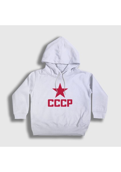 Unisex Çocuk Beyaz Red CCCP Sovyetler Birliği Kapüşonlu Sweatshirt