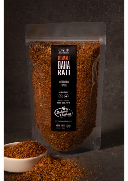 Osmanlı Baharatı 60 gr