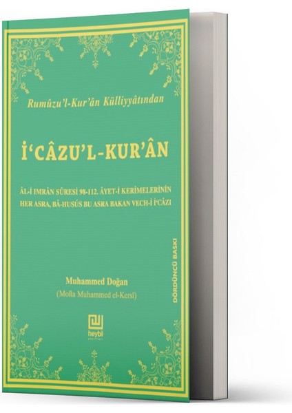 I'cazu'l Kur'an - Muhammed Doğan (Ciltli)