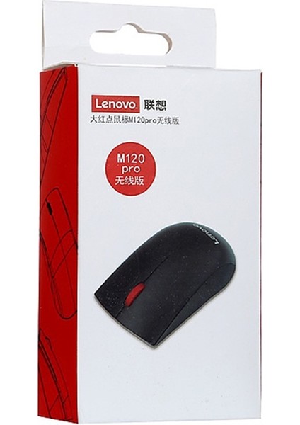 M120 Pro Moda Ofisi Red Dot Kablosuz Fare-Siyah (Yurt Dışından) fırsatları