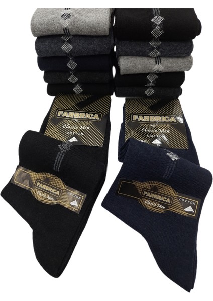 Trendcorap Fabbrica 12 Li Ekonomik Pamuklu Erkek Çorap P-L-1486-54