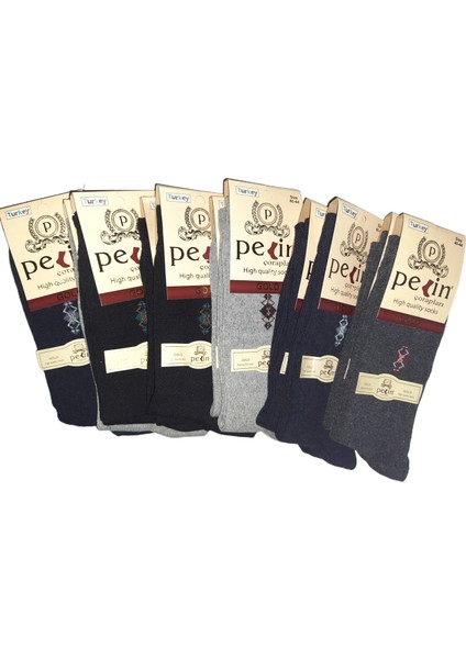 Trendcorap Pelin 12 Çift Ekonomik Pamuklu Erkek Çorap P-1486-KH fırsatları