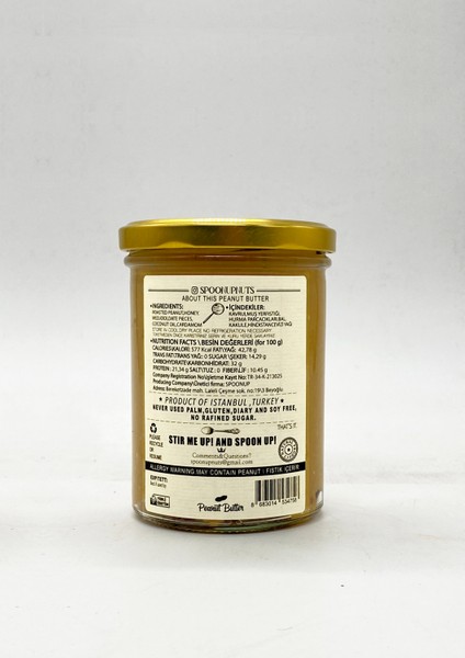 Deniz Tuzlu, Parçacıklı Fıstık Ezmesi 485 gr