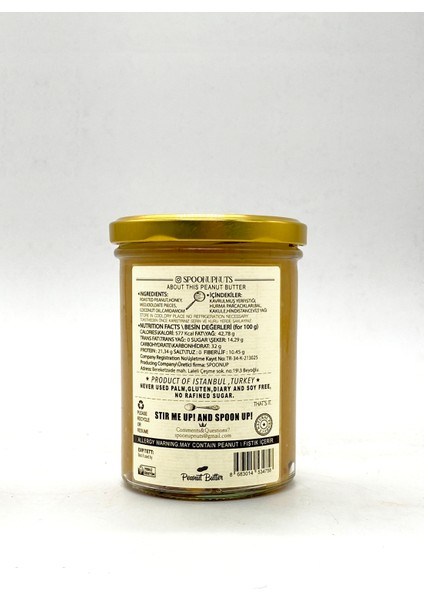 Hurma Parçacıklı,Ballı & Kakuleli Fıstık Ezmesi 485 gr