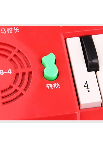 Bebek Toddler Müzik Oyuncak Elektronik Klavye Piyano (Yurt Dışından)
